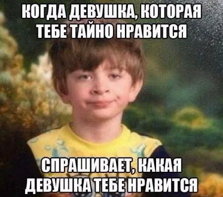 Смешные комментарии из соц. сетей от 27 октября 2016