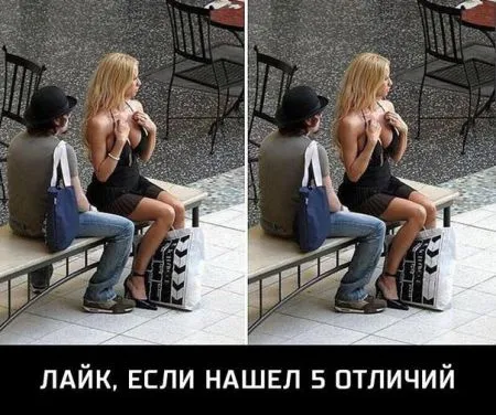 Смешные комментарии из соц. сетей от 27 октября 2016