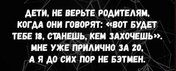 Изумительные анекдоты которые вы захотите рассказать друзьям!
