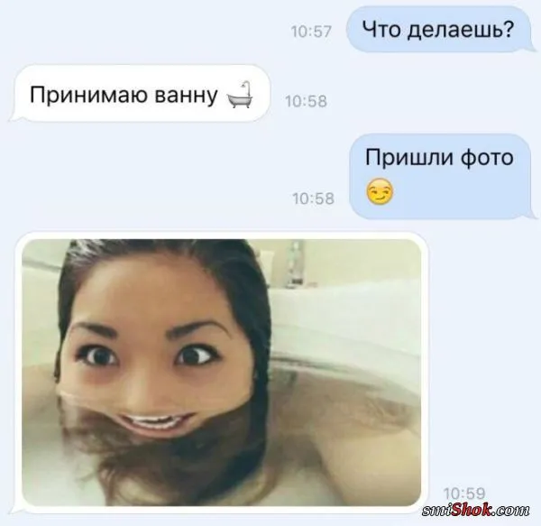 Смешные комментарии из соц. сетей от 4 ноября 2016 Смешные комментарии из соц. сетей от 4 ноября 2016