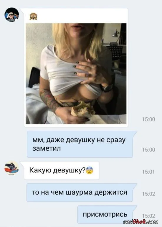 Смешные комментарии из соцсетей и SMS от 8 ноября 2016