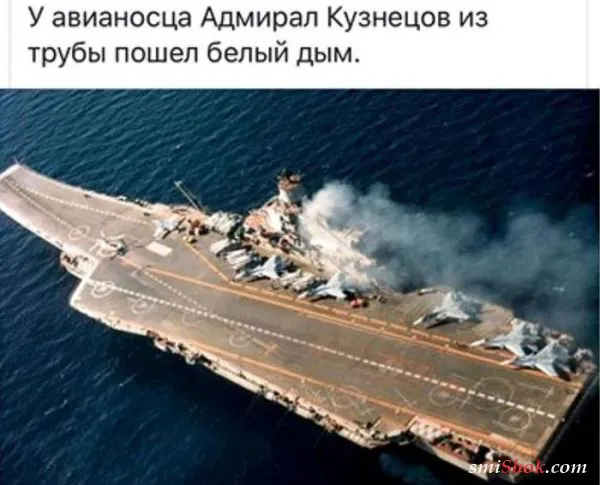 Смешные картинки на тему победы Дональда Трампа