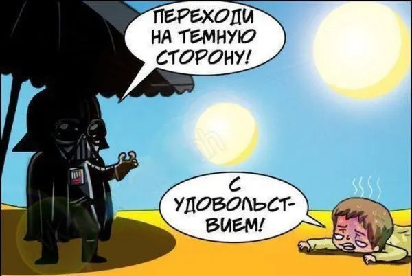 Смешные комиксы на пятницу (22 шт)