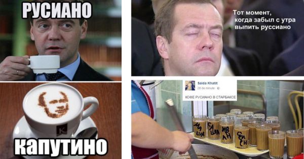 Руссиано Медведева и репрессо Сталина: реакция соцсетей