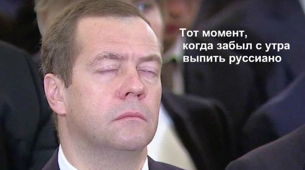 Руссиано Медведева и репрессо Сталина: реакция соцсетей