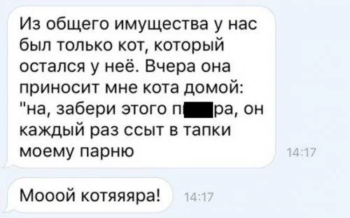 Картинки с надписями (25 фото)