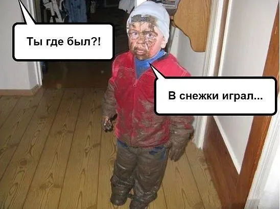 Картинки с надписями (25 фото)