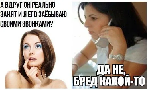 Картинки с надписями (25 фото)