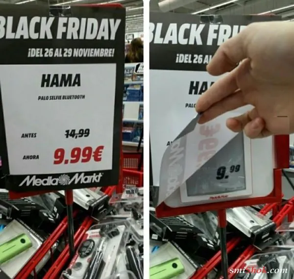 Сумасшедшие скидки или обман на каждом шагу?
