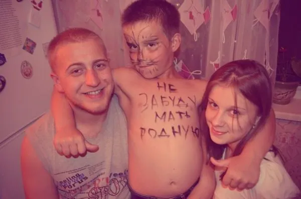 Чудики из социальных сетей (26 фото)