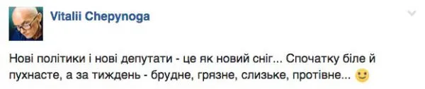 Информационная пропаганда от 21 ноября 2016 Информационная пропаганда от 21 ноября 2016