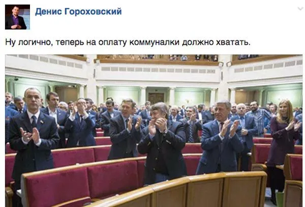 Информационная пропаганда от 21 ноября 2016 Информационная пропаганда от 21 ноября 2016