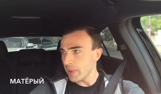 Какие типы водителей бывают