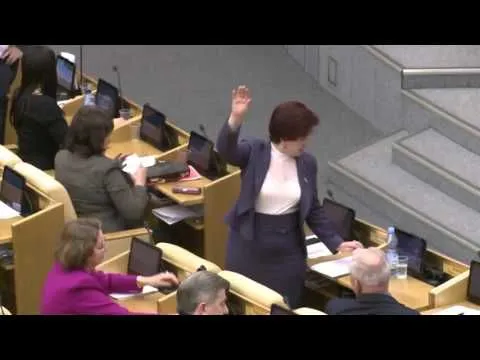 Так принимают законы в России