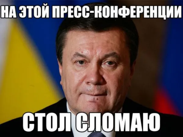 Как соцсети троллят "второе пришествие" Януковича
