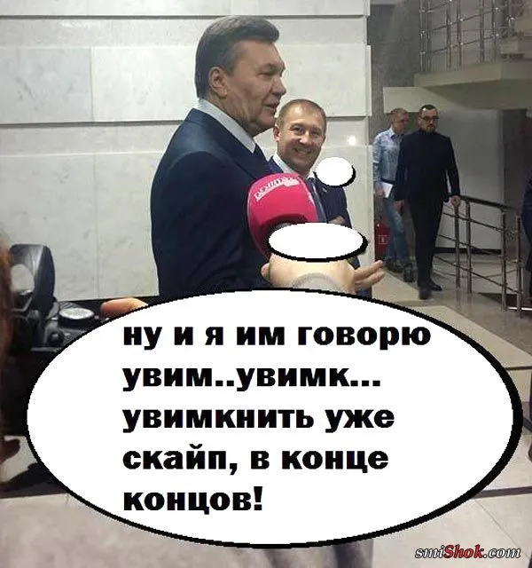 Информационная пропаганда от 28 ноября 2016