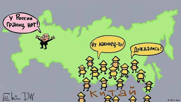 Информационная пропаганда от 28 ноября 2016 Информационная пропаганда от 28 ноября 2016