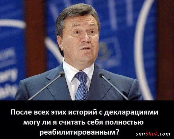 Информационная пропаганда. Политическое приведение