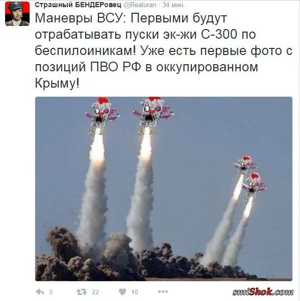 Социальные сети с юмором отреагировали на учения а Крыму