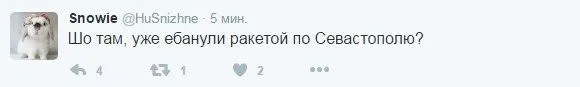 Социальные сети с юмором отреагировали на учения а Крыму
