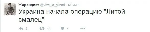 Социальные сети с юмором отреагировали на учения а Крыму