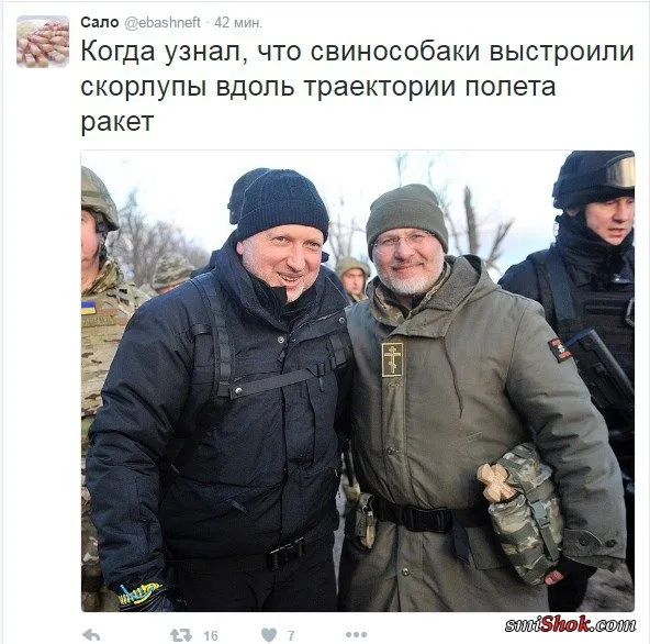 Социальные сети с юмором отреагировали на учения а Крыму