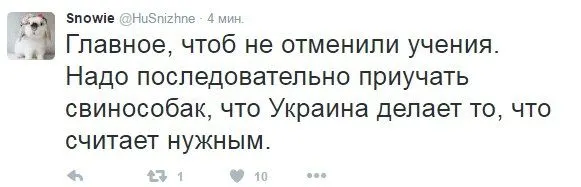 Социальные сети с юмором отреагировали на учения а Крыму
