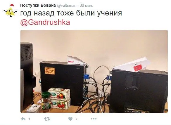 Социальные сети с юмором отреагировали на учения а Крыму