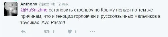 Социальные сети с юмором отреагировали на учения а Крыму