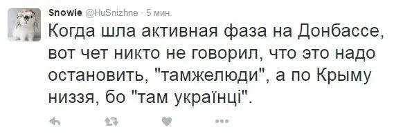 Социальные сети с юмором отреагировали на учения а Крыму