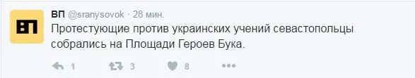 Социальные сети с юмором отреагировали на учения а Крыму