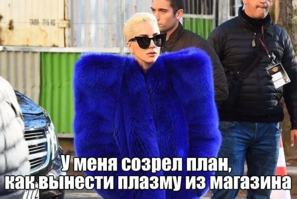 Смешные картинки с надписями от 9 декабря 2016 Смешные картинки с надписями от 9 декабря 2016