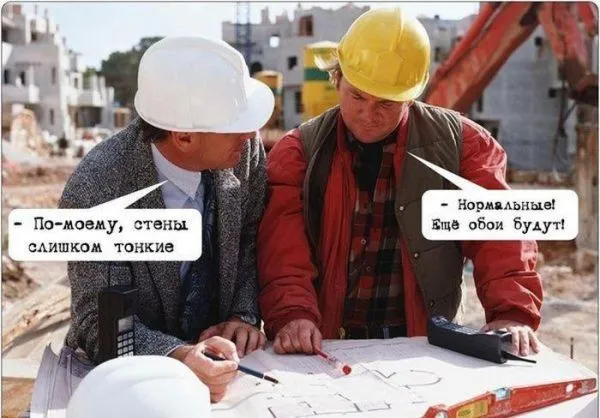 Смешные картинки с надписями от 9 декабря 2016 Смешные картинки с надписями от 9 декабря 2016