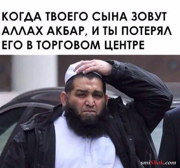 Смешные картинки с надписями от 9 декабря 2016 Смешные картинки с надписями от 9 декабря 2016