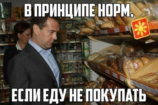 Смешные картинки с надписями от 9 декабря 2016 Смешные картинки с надписями от 9 декабря 2016