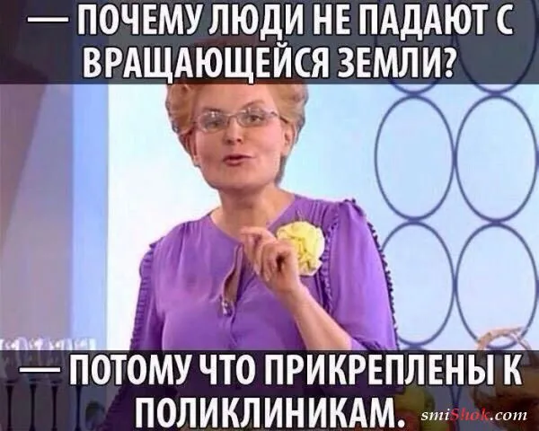 Смешные картинки с надписями от 9 декабря 2016 Смешные картинки с надписями от 9 декабря 2016