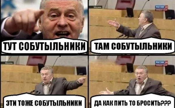 Смешные картинки с надписями от 9 декабря 2016
