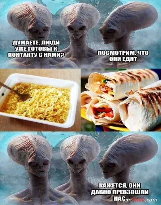Смешные картинки с надписями от 9 декабря 2016 Смешные картинки с надписями от 9 декабря 2016