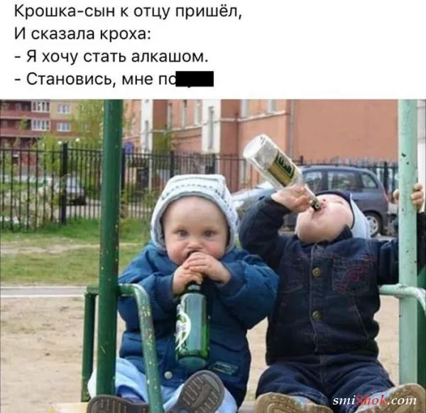Смешные картинки с надписями от 14 декабря 2016