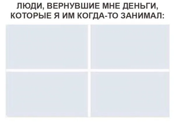Смешные картинки с надписями от 20 декабря 2016
