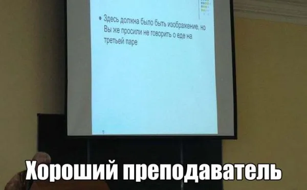 Смешные картинки с надписями от 20 декабря 2016