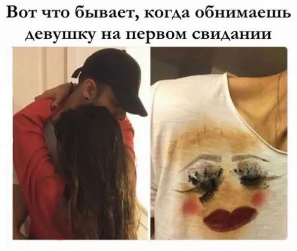 Смешные картинки с надписями от 20 декабря 2016