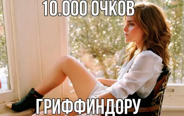 Смешные картинки с надписями от 20 декабря 2016