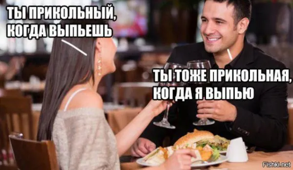 Смешные картинки с надписями от 20 декабря 2016