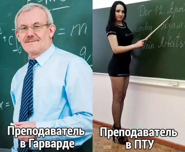 Смешные картинки с надписями от 20 декабря 2016