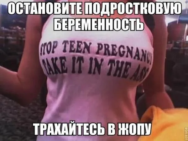 Смешные картинки с надписями от 20 декабря 2016