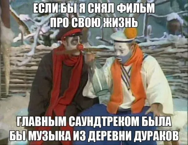 Смешные картинки с надписями от 20 декабря 2016