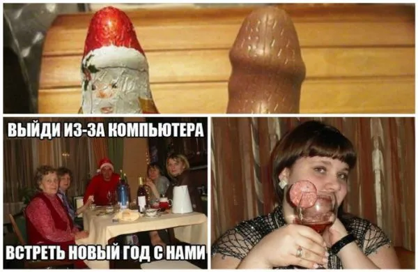 Безудержное веселье, скоро во всех домах страны!