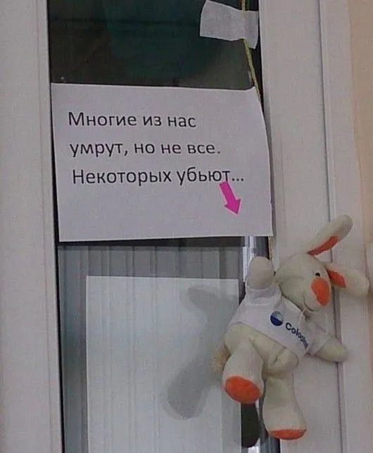 Современная стоматология и впечатления, которые она нам дарит Современная стоматология и впечатления, которые она нам дарит