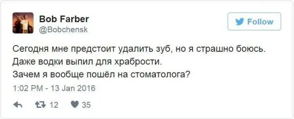 Современная стоматология и впечатления, которые она нам дарит Современная стоматология и впечатления, которые она нам дарит